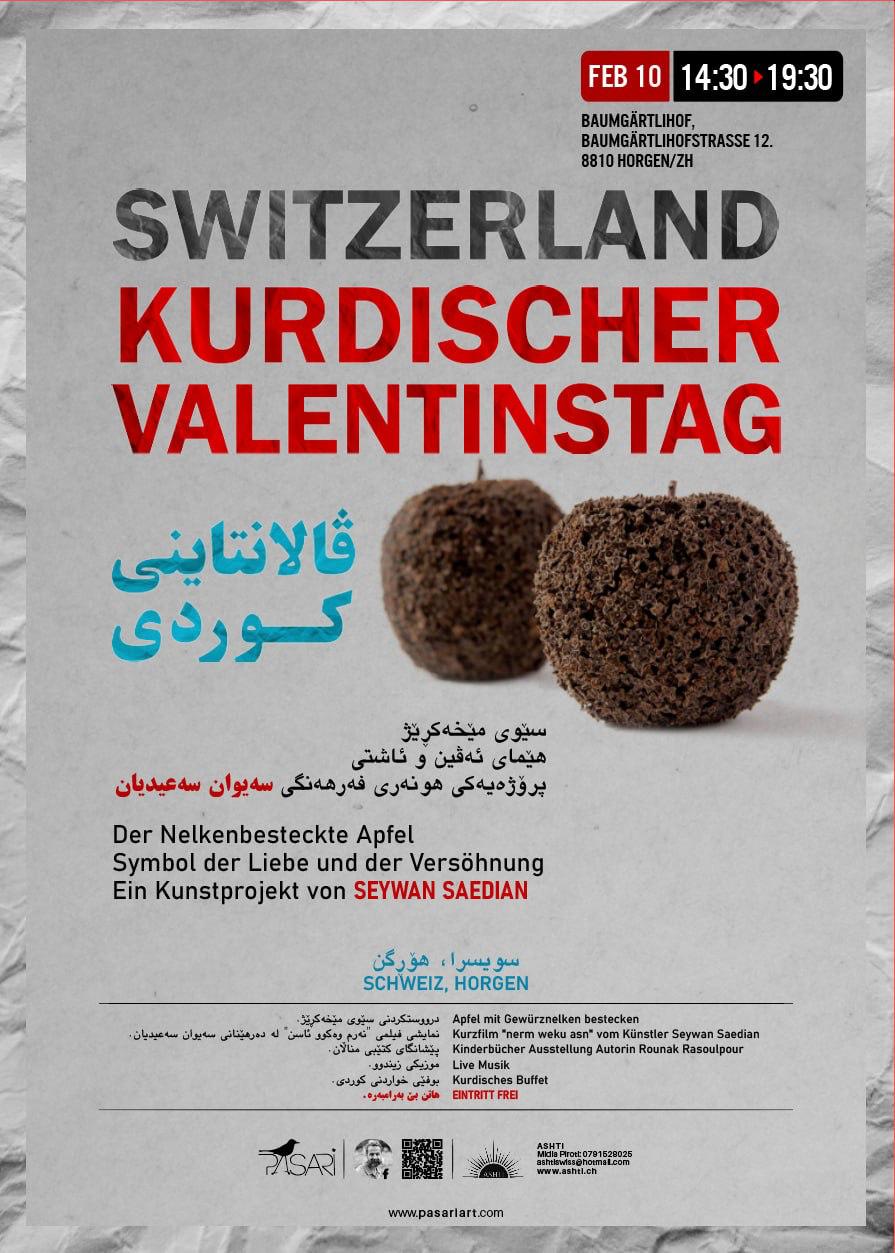 WhatsApp Image 2026-03-22 at 22.13.07 WhatsApp Image 2026-03-22 at 22.13.07